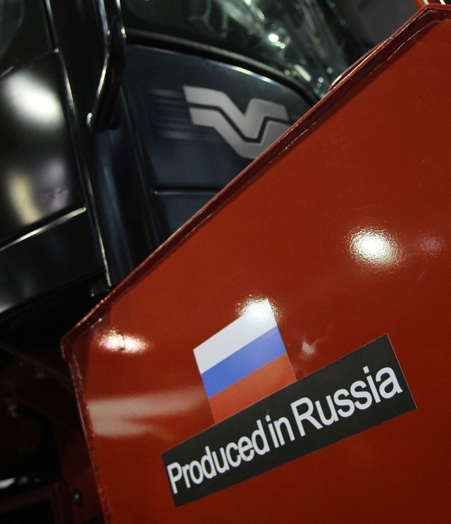 Made in Russia? | Michael Raine photo