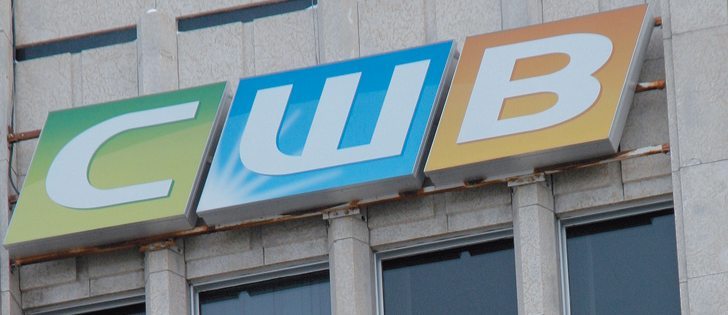 The new CWB’s role should be as a competitive player in the grain industry, says the author.  |  file photo