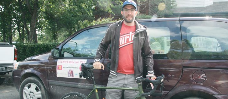 Kevin Dube biked from Victoria to St. John’s to raise money and awareness of the rare metabolic disease PKU. The ride raised $60,000.  |  Karen Briere photo