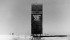 This Saskatchewan Wheat Pool elevator was on the move in 1977. The photo is dated Sept. 1. Note the snow on the ground. | File photo