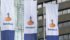Rabobank expects consolidation in the agricultural services sector to continue as the industry struggles with low commodity prices. | REUTERS/Michael Kooren photo