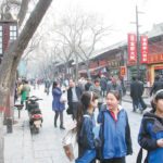 At the heart of the dispute are U.S. allegations that Chinese joint venture requirements and other policies force American companies to turn over their intellectual property, costing them billions of dollars annually and giving China's state enterprises an edge in the race to develop new industries crucial to future growth. China denies such coercion. | File photo