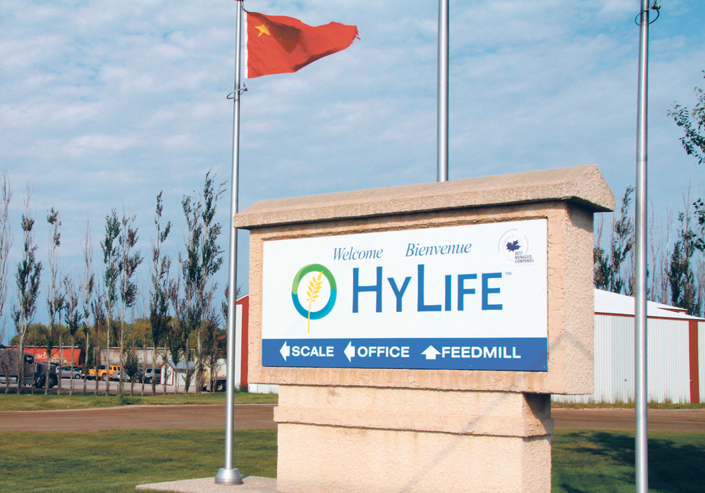 The sale of HyLife has been described as beneficial to the company, its Thai buyer and the Manitoba agricultural industry.  |  File photo
