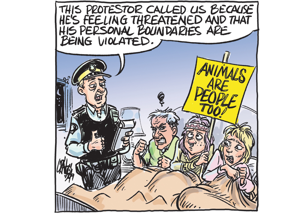 Failing to act in trespass cases is irresponsible