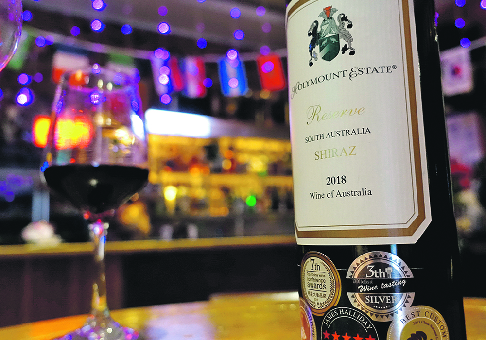 China’s commerce ministry said in an online statement it would now investigate some 37 Australian wine subsidy schemes following a request from the China Wine Industry Association.  | REUTERS/Martin Pollard photo