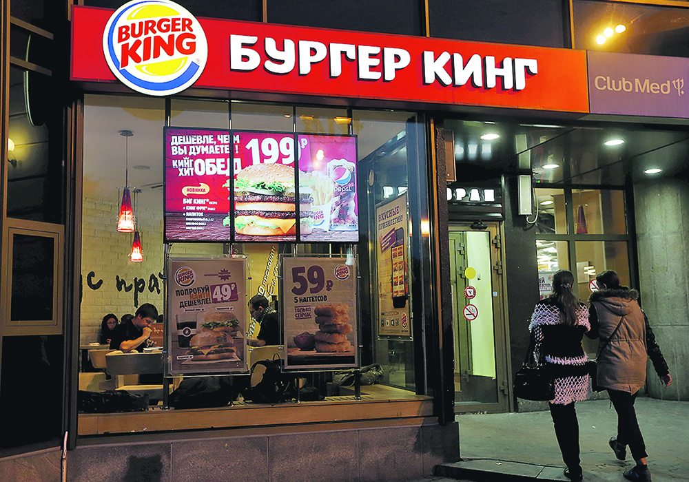 Asking western companies to stop doing business with Russia following that country’s invasion of Ukraine is an obvious thing to do, but many of these companies are part of the food security fabric for the Russian people. | Reuters/Maxim Zmeyev photo