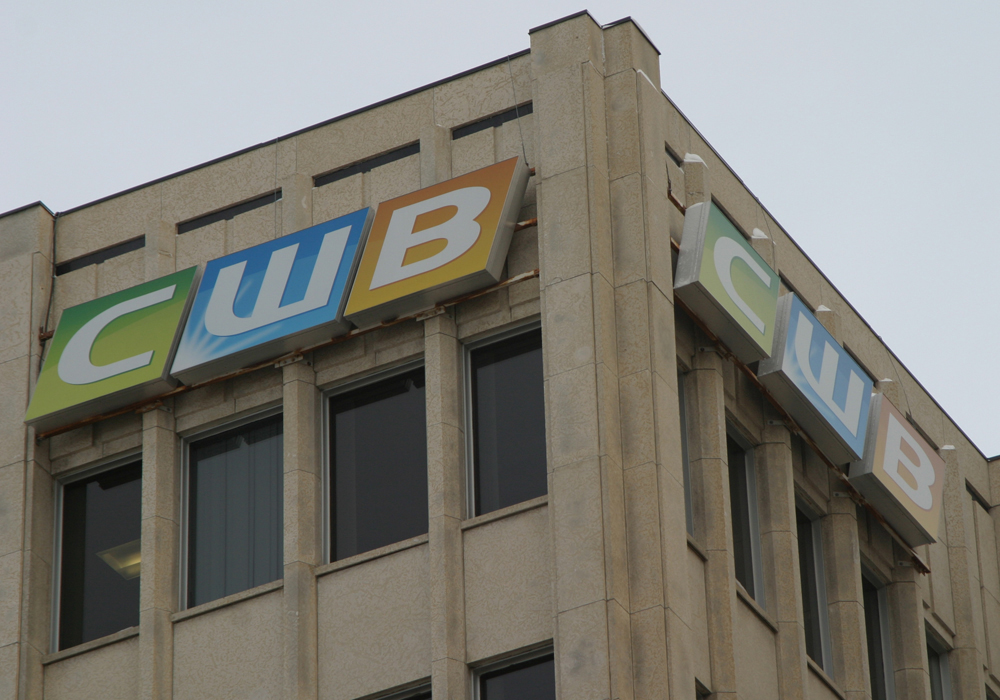 The lawsuit is based upon wheat in the Canadian Wheat Board’s pool accounts in 2010-11 and 2011-12 and claims that $145 million were improperly moved when the CWB was privatized and its assets purchased by G3. | File photo
