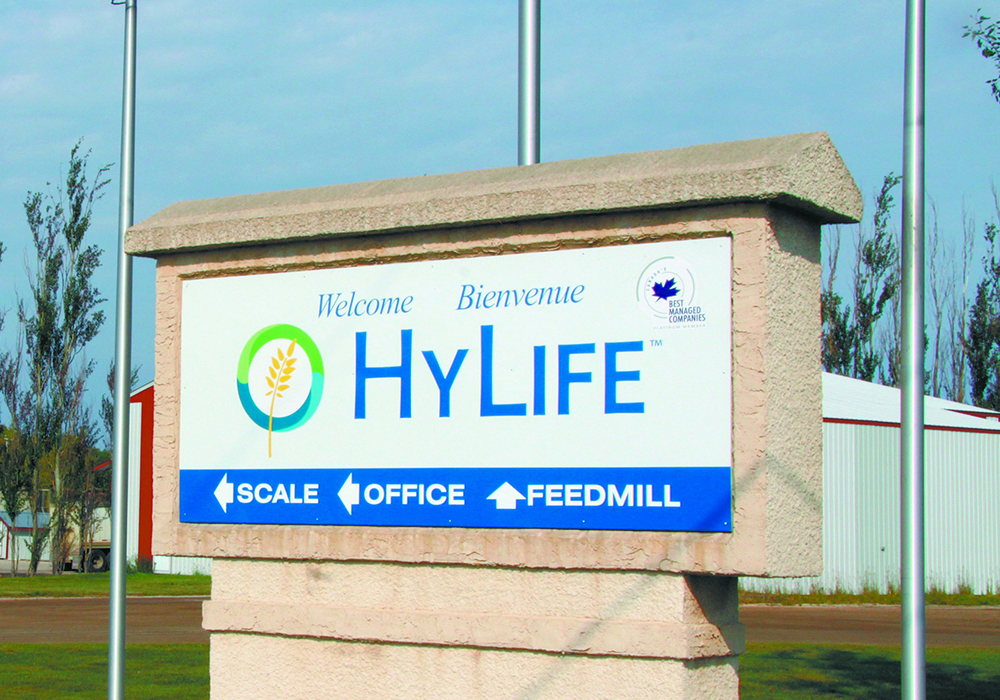 The pork producer is the biggest company in the manufacturing and food industry sectors to reach the safety certification status. | File photo