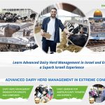 Using time-tested practices and cutting-edge technology, the school in a small agricultural village near the city of Nazareth in central Israel is working to enhance productivity, animal welfare, nutrition and health. | Screencap via dairyschool.co.il
