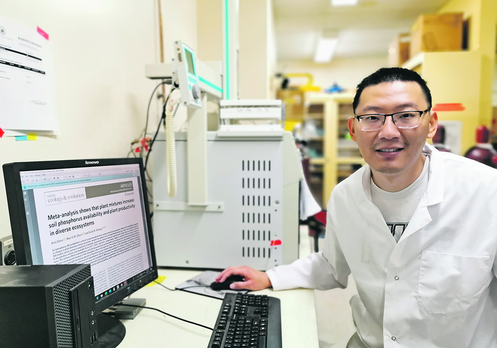 Xinli Chen, a postdoctoral fellow at the University of Alberta, says research has shown that land with mixtures of plants display more benefits of phosphorus than do ecosystems with a single plant species or crop type.  |  Photo submitted by Xinli Chen