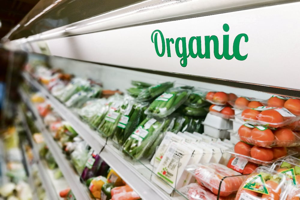 The U.S. imported about $4 billion in organic crops in 2020 but only exported $734 million.  |  Getty Images