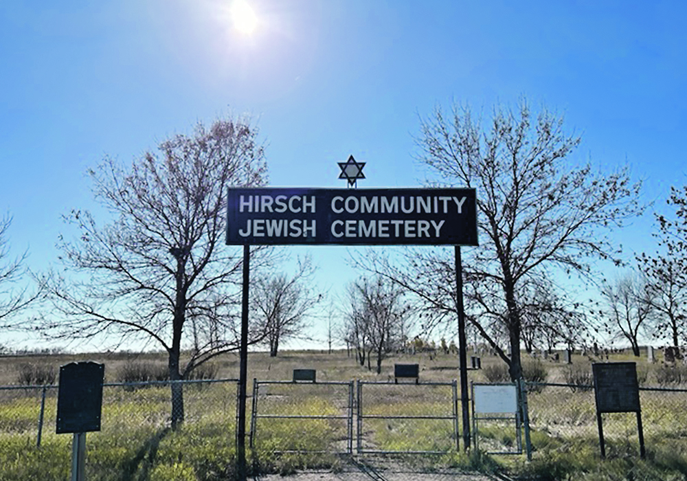 The Hirsch Community Jewish Cemetery is one of the few pieces of evidence on the Prairies of a unique period in Jewish and Canadian history.  |  Ed White photo