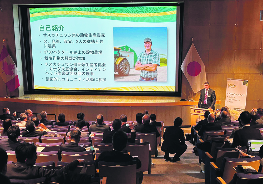 Winston Van Staveren, a Saskatchewan soybean grower, presents during the Soy Canada seminar in Tokyo during a recent trade mission to the Indo-Pacific.  |  Soy Canada photo