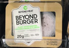 Beyond Meat had global revenues of $343 million last year but suffered a net loss of $338 million. Global sales were down 18 per cent from 2022.  |  File photo