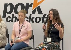 “I believe that we can get it eliminated,” said Laura Dalquist, left, a veterinarian with the Swine Vet Centre speaking recently at the World Pork Expo. “I think it’s possible.” | Ed White photo