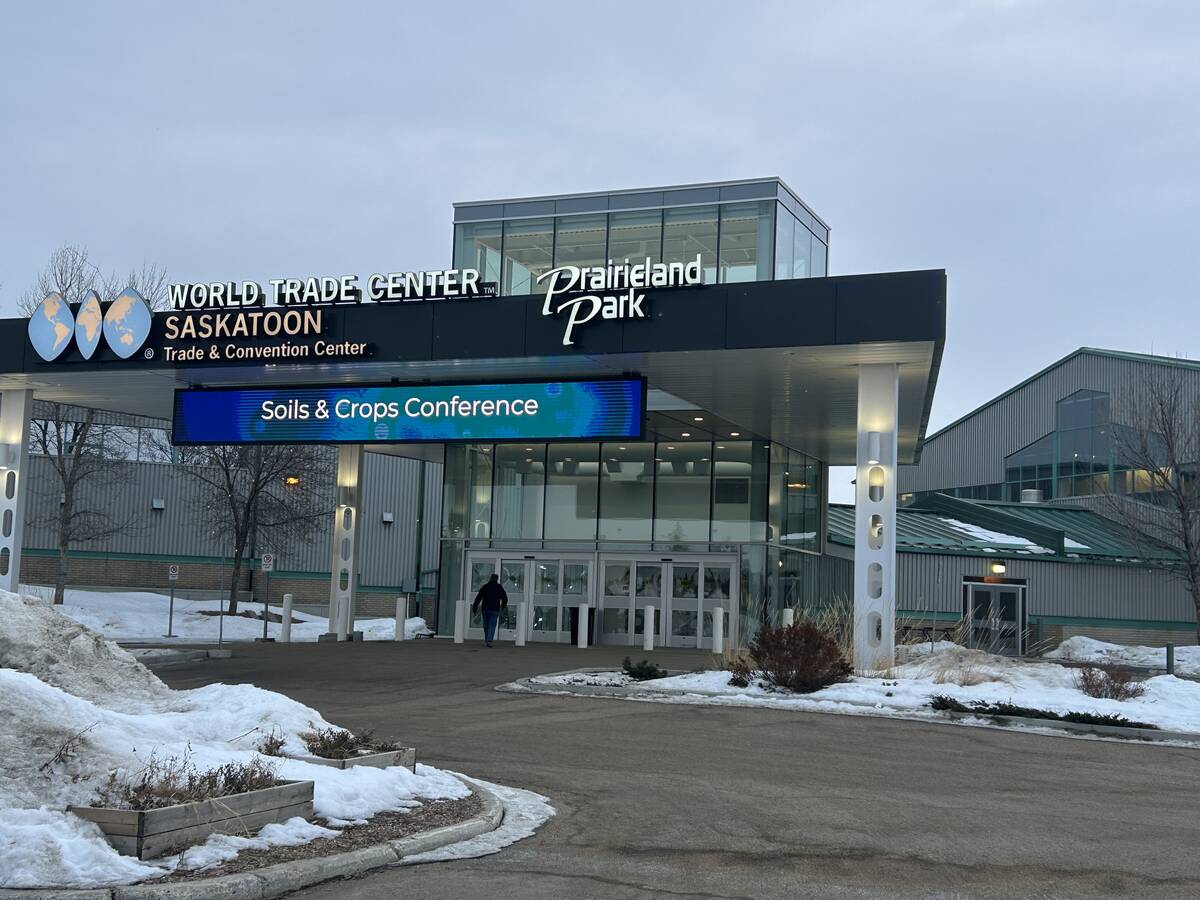 An exterior photo of the main entrance to Saskatoon's Prairieland Park.