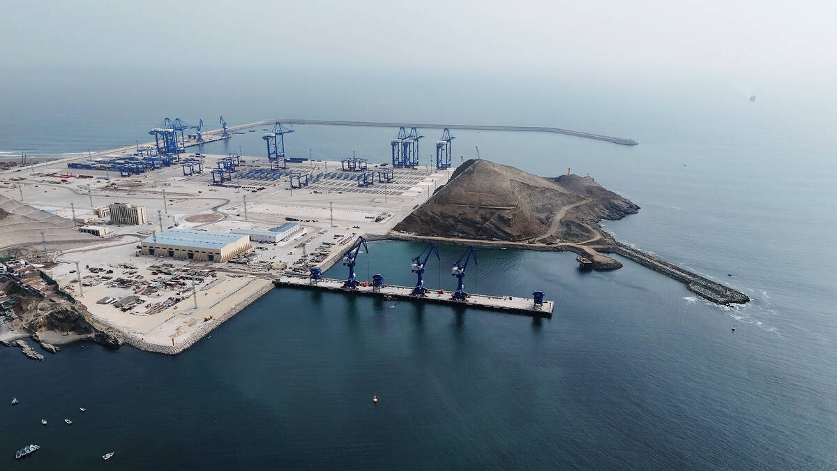 Aerial view of the port of Chancay in Peru.